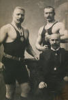 Заикин и Соловьёв
